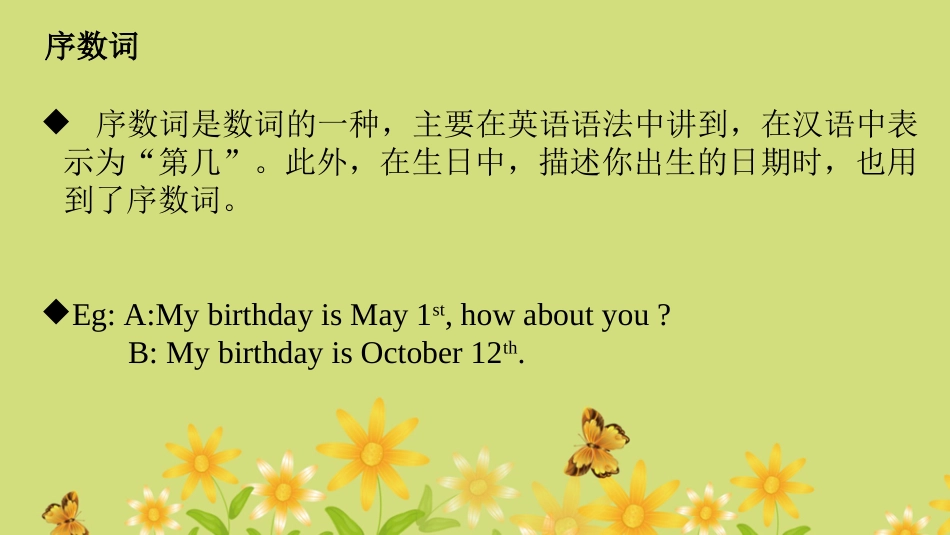 Unit-1-Months-of-a-yearLesson-2_第2页