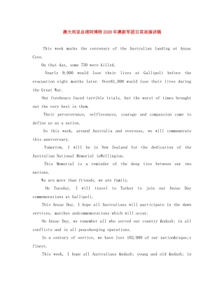 澳大利亚总理阿博特2024年澳新军团日英语演讲稿 