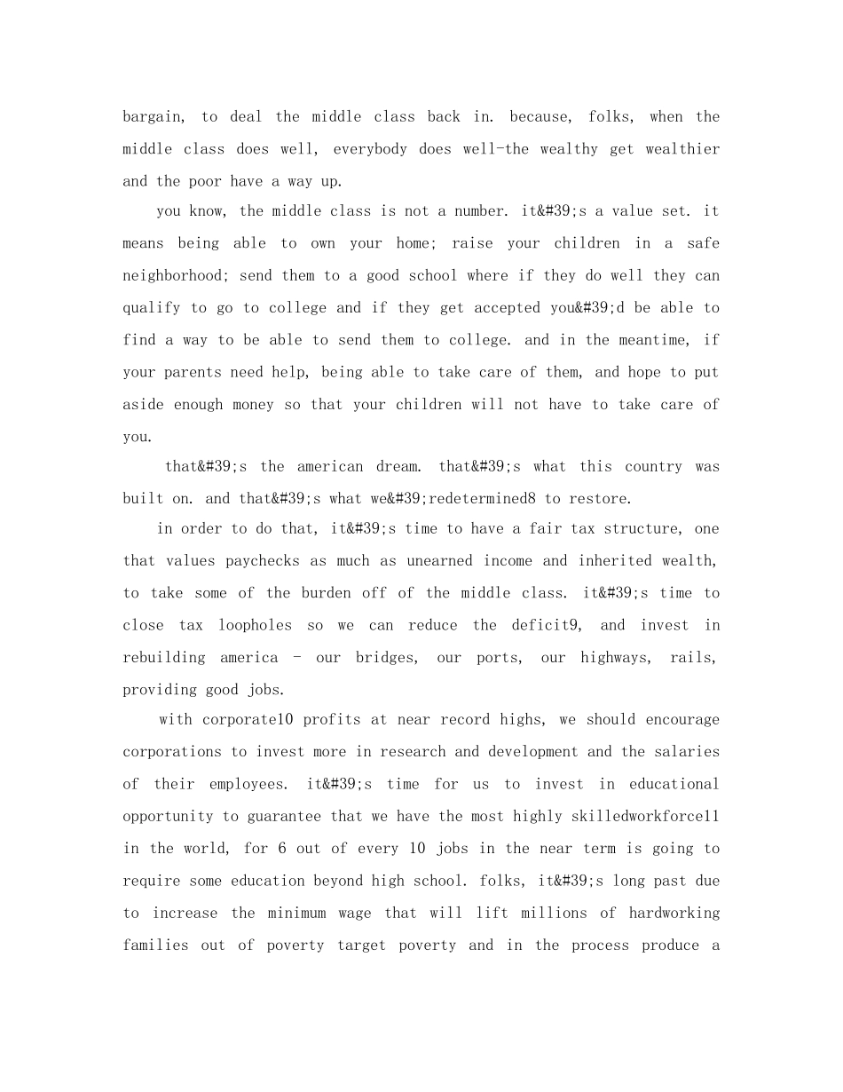 拜登《为中产阶级提供机会》英语演讲稿 _第2页