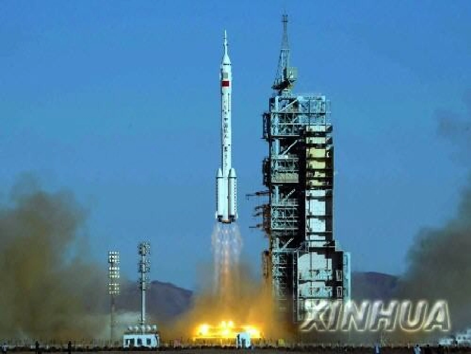 (部编)初中语文人教2011课标版七年级下册22-太空一日-(4)_第2页