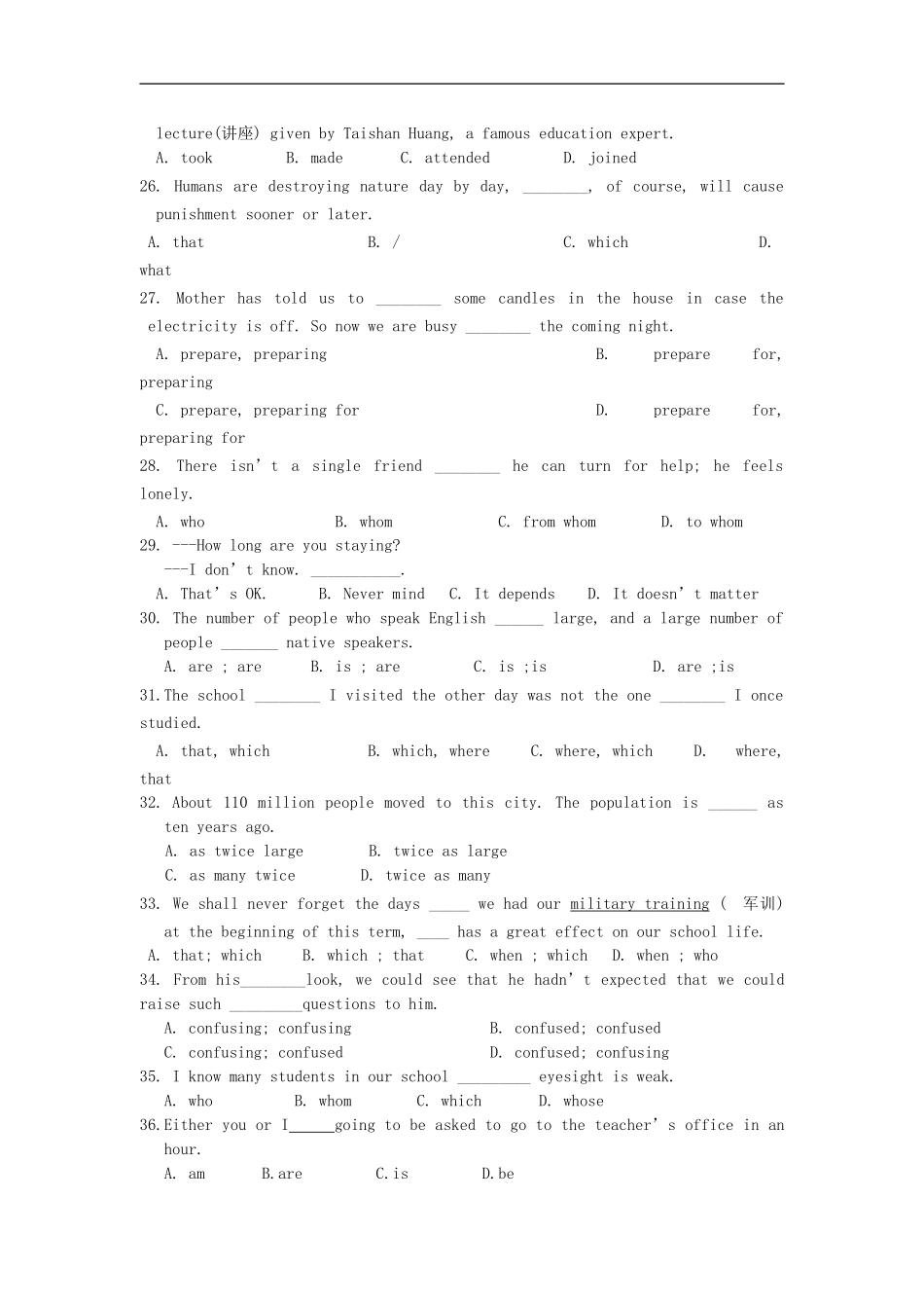 江苏省东台市2011-2012学年高一英语上学期期中试题牛津版_第3页