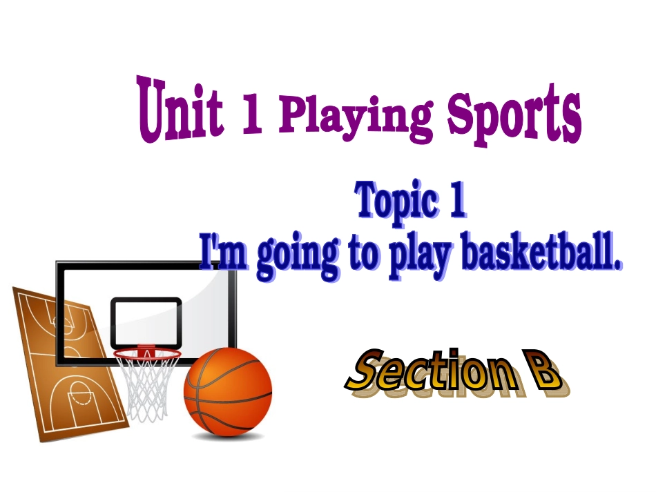 1.1.B-ppt_第1页