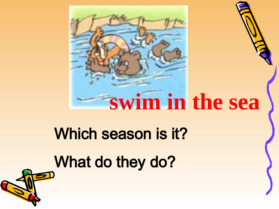 Unit-2B.readandwrite_第3页