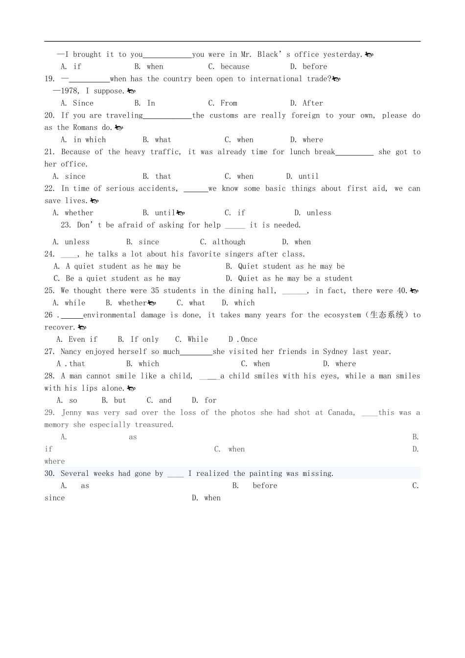 高一英语暑假作业-语法练习篇-状语从句-外研版_第2页