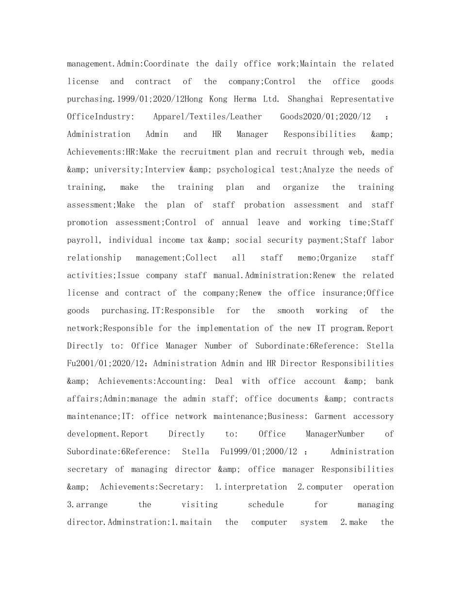 销售行政经理英文简历表格 _第2页