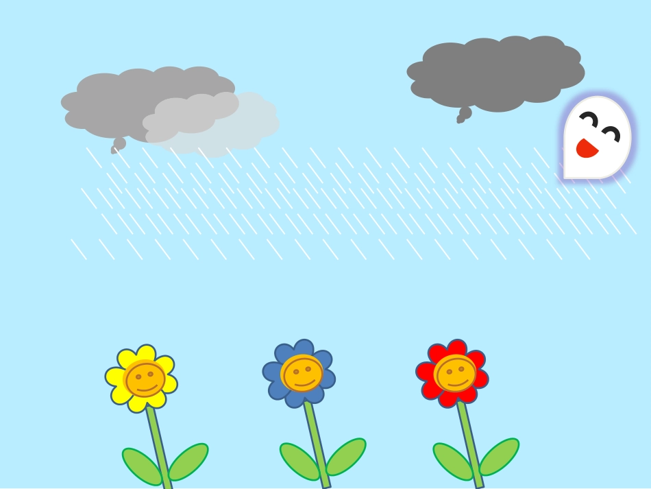 小班语言《小雨点》_第2页
