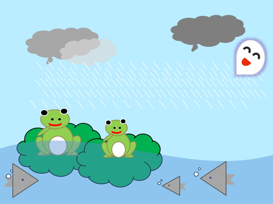 小班语言《小雨点》_第3页
