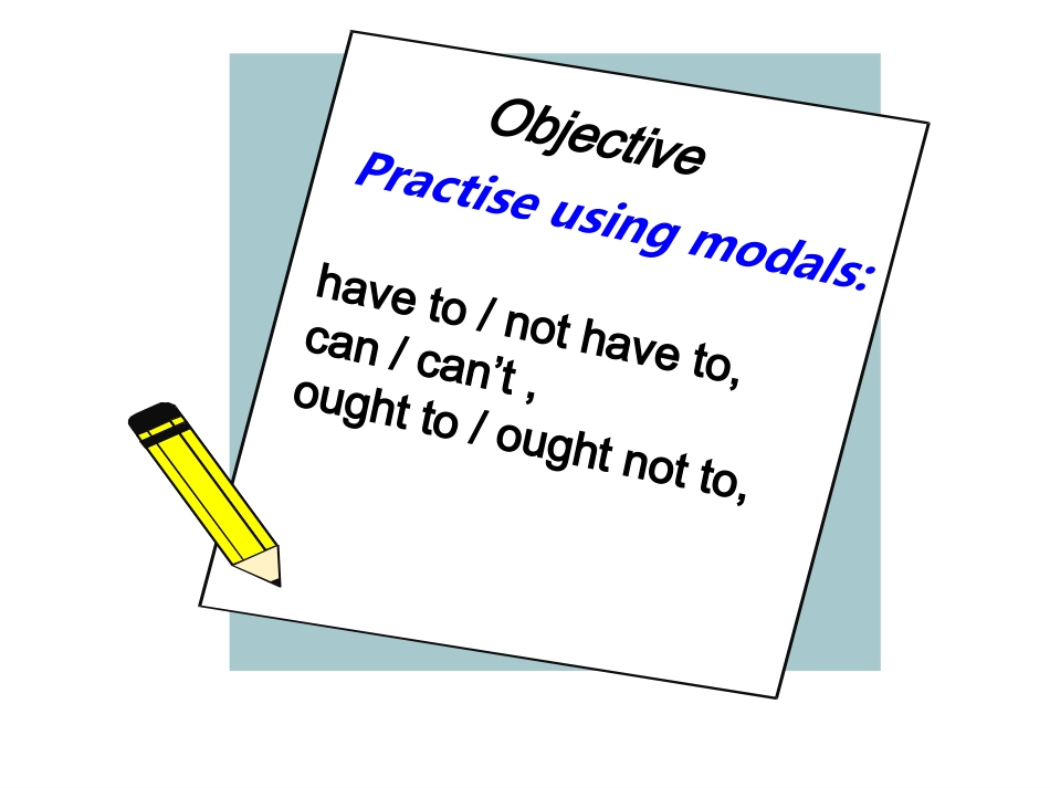 情态动词语法_第2页