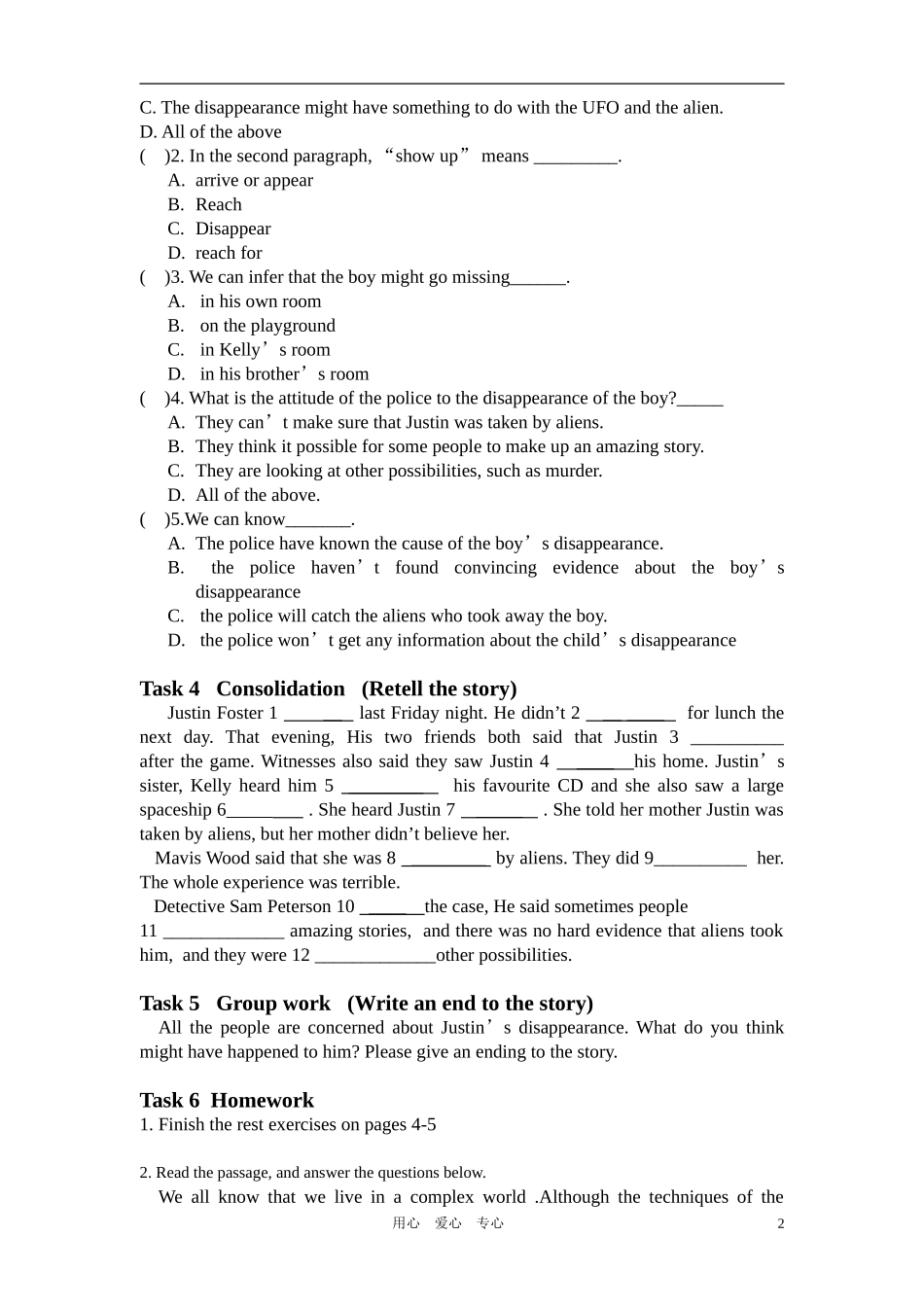 高中英语-reading-paper复习学案-牛津版必修2_第2页
