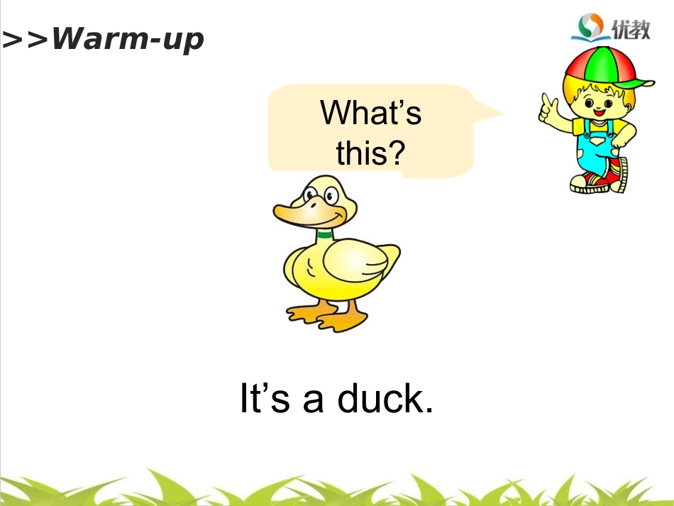 Unit4-B-Let's-learn名师课件_第3页