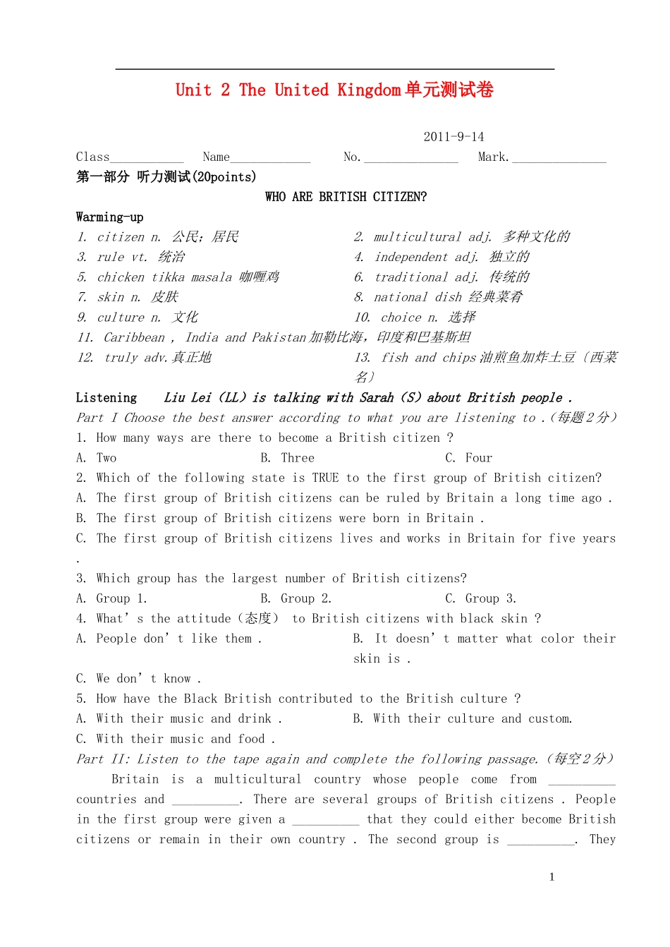 高中英语-Unit-2-The-United-Kingdom单元测试-新人教版必修5_第1页