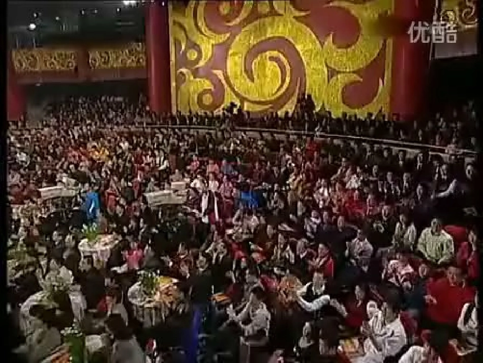 那达慕之歌课件_第1页