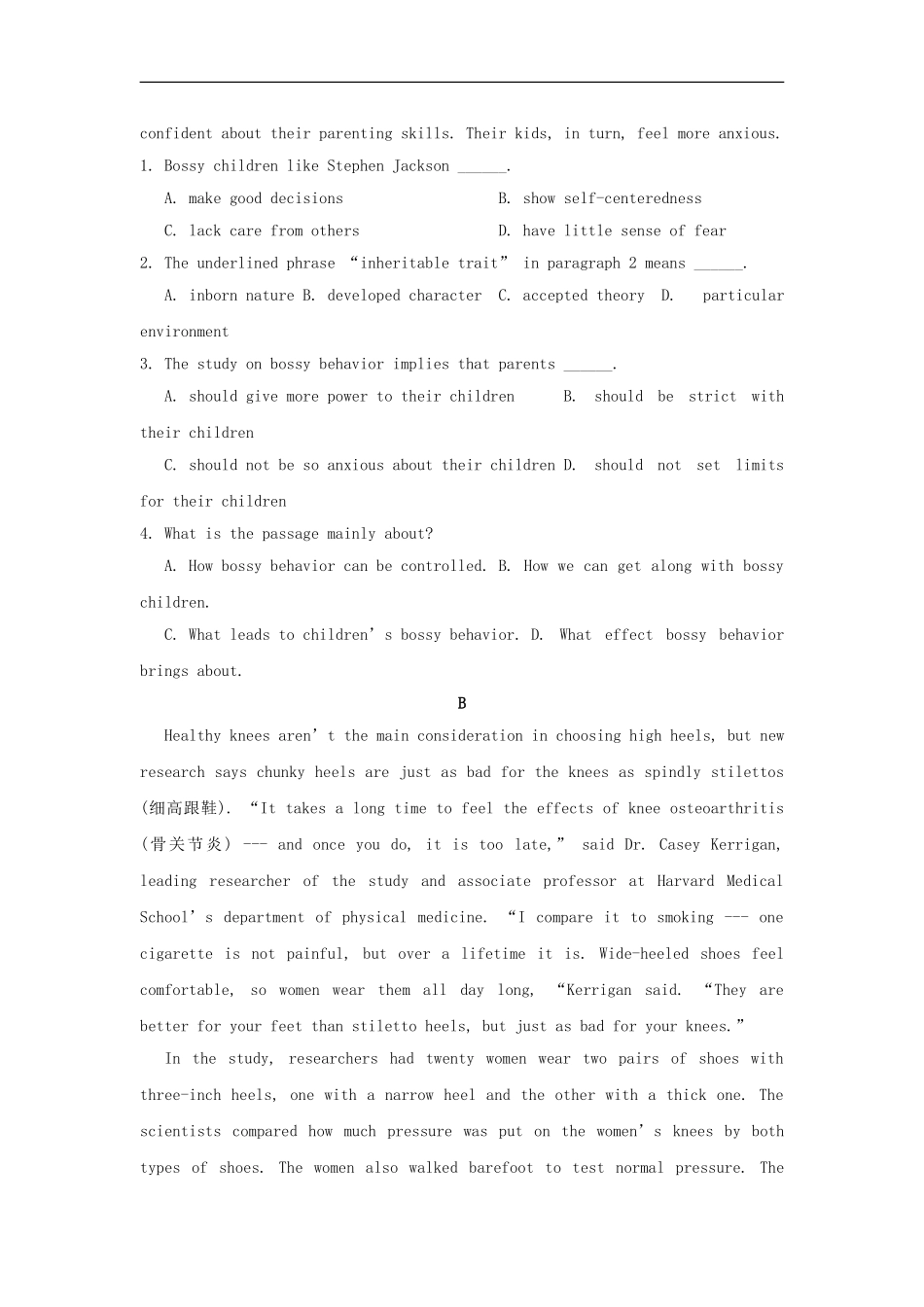 江苏省2012高考英语二轮复习-限时训练专题2-阅读理解5_第2页