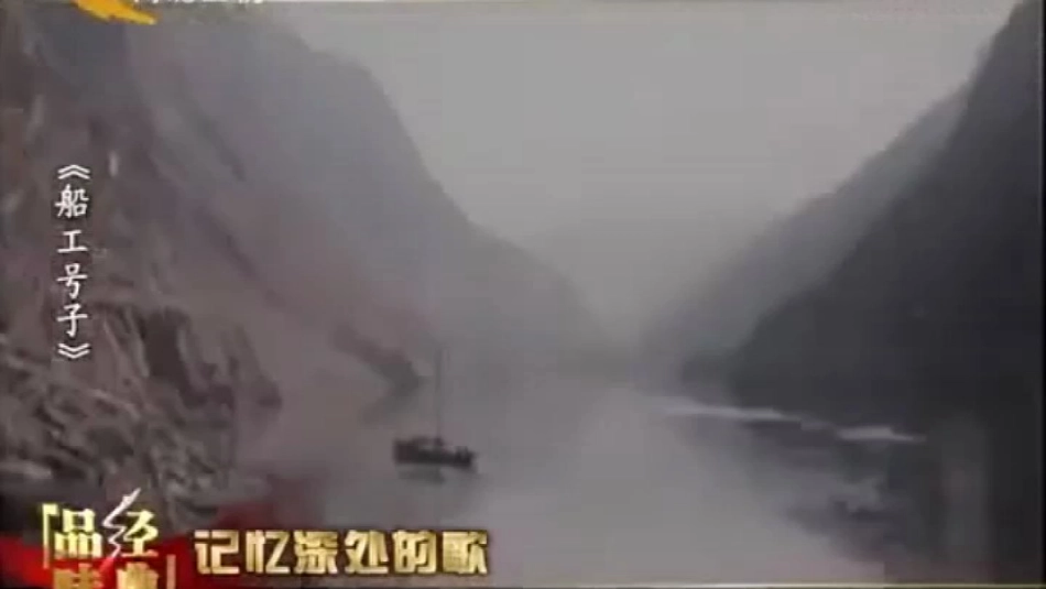 唱：丰收之歌打麦号子_第2页