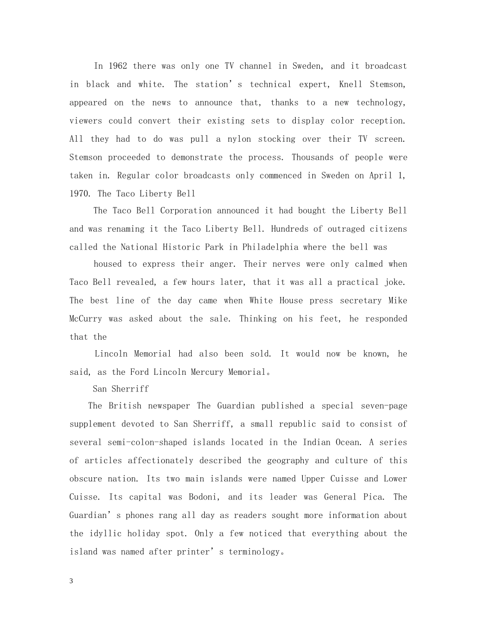 愚人节英语搞笑对话 _第3页