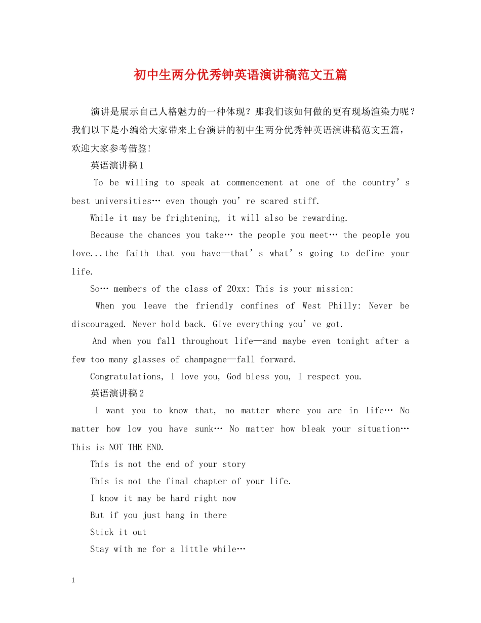 初中生两分优秀钟英语演讲稿范文五篇 _第1页