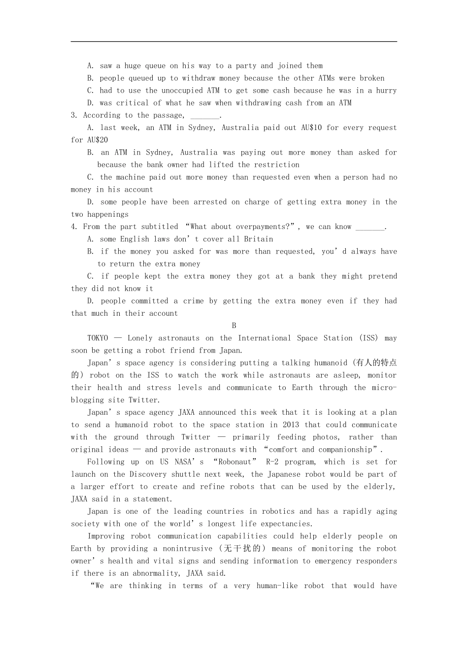 江苏省2012高考英语二轮复习-限时训练专题2-阅读理解33_第2页