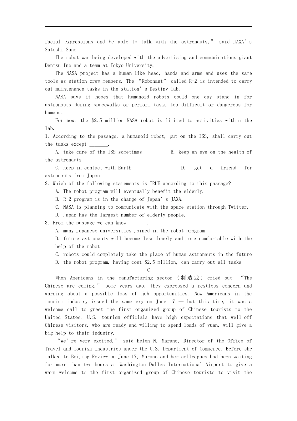 江苏省2012高考英语二轮复习-限时训练专题2-阅读理解33_第3页