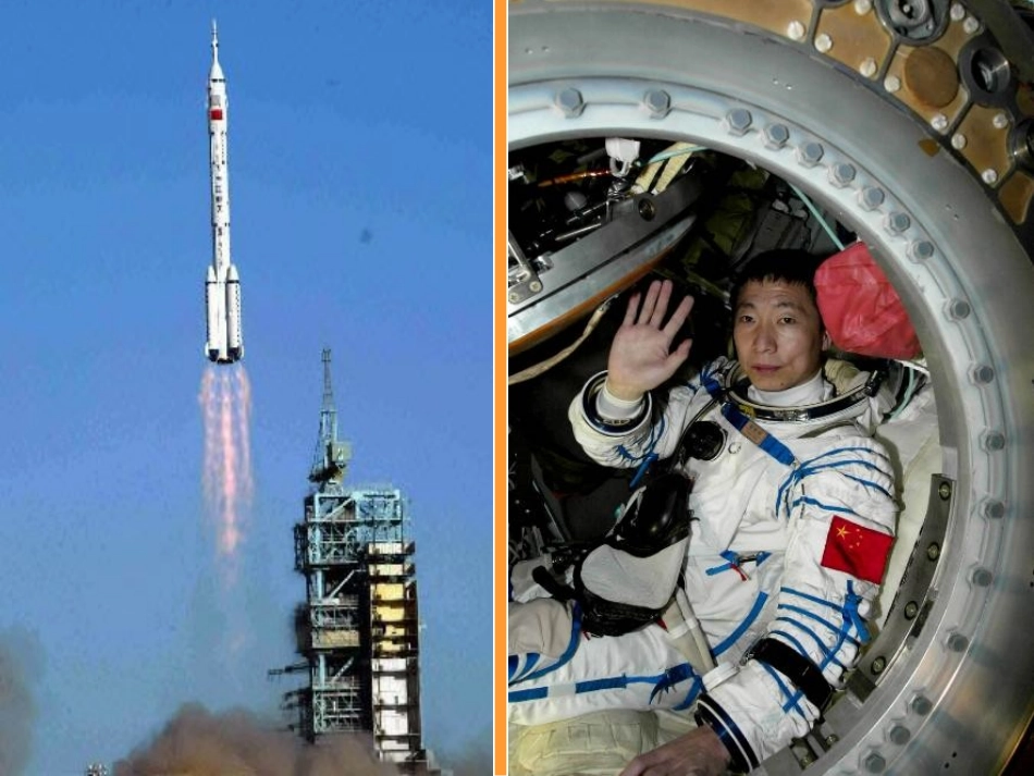 平面直角坐标系.1.2平面直角坐标系_第2页