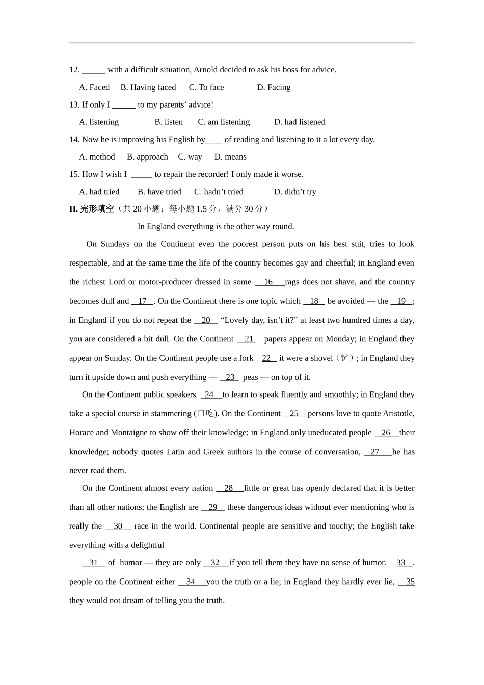 高三英语：Unit1-helping-people单元测试(2)(牛津上海版3SA)_第2页