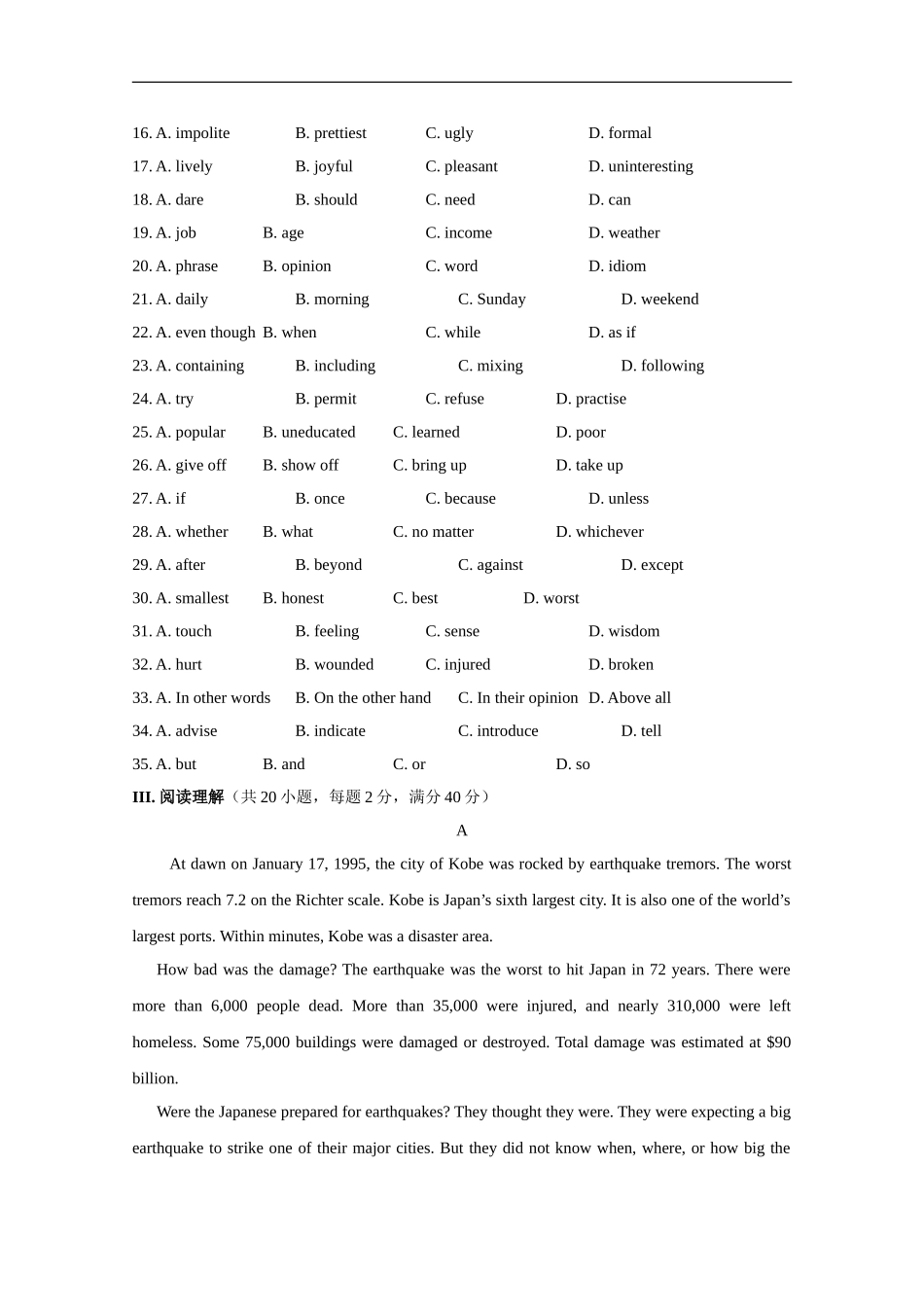 高三英语：Unit1-helping-people单元测试(2)(牛津上海版3SA)_第3页