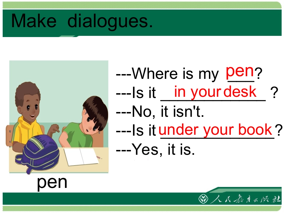 Whereismycar教学课件(Period4)_第3页