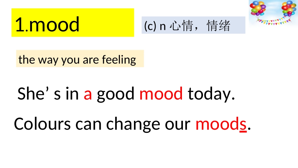 牛津(新)9Aunit2reading单词教学课件_第2页