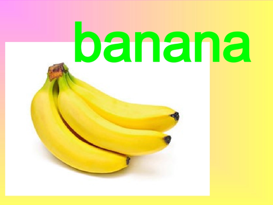 英语单词banana_第2页
