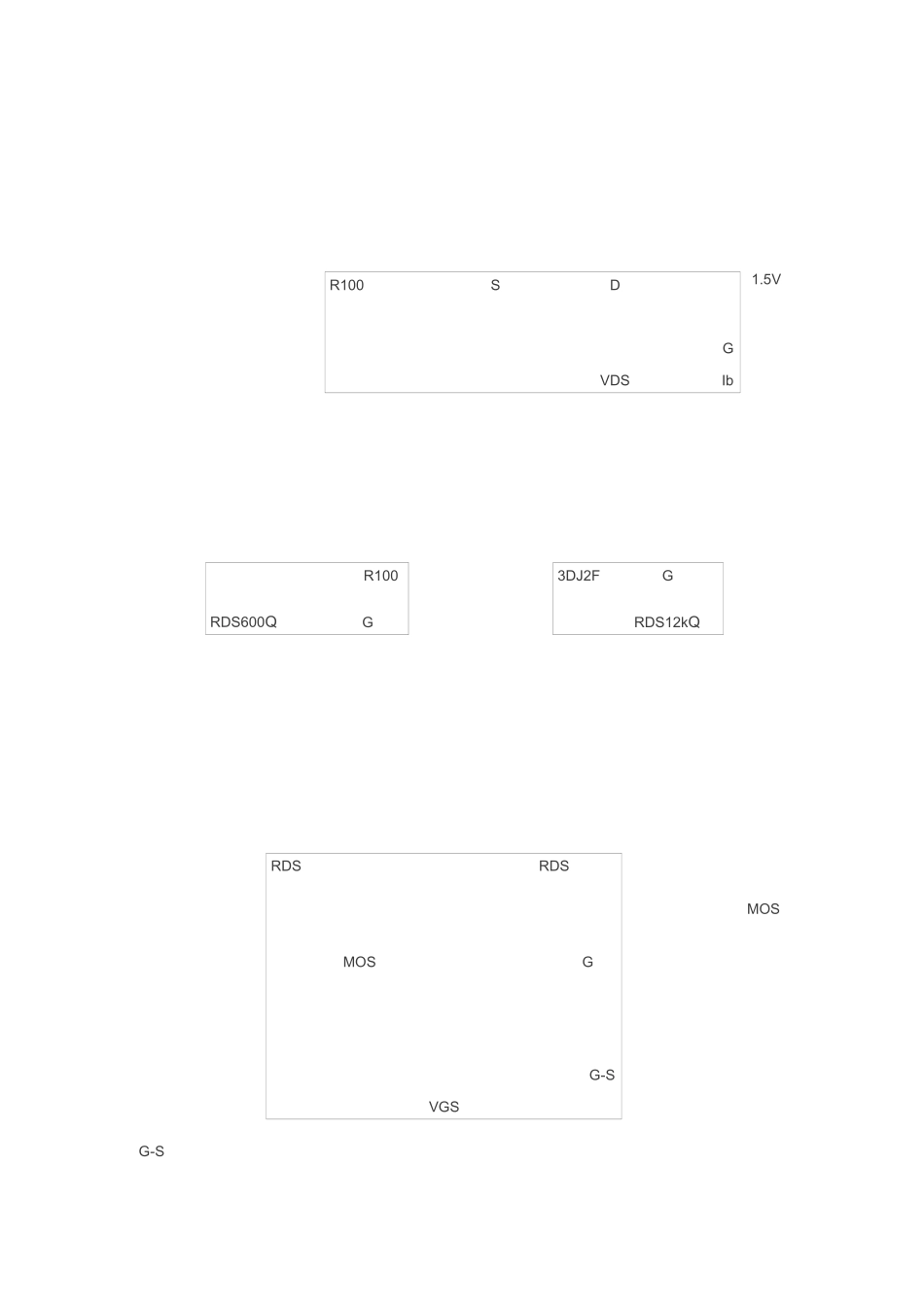 IGBT的检测方法_第2页