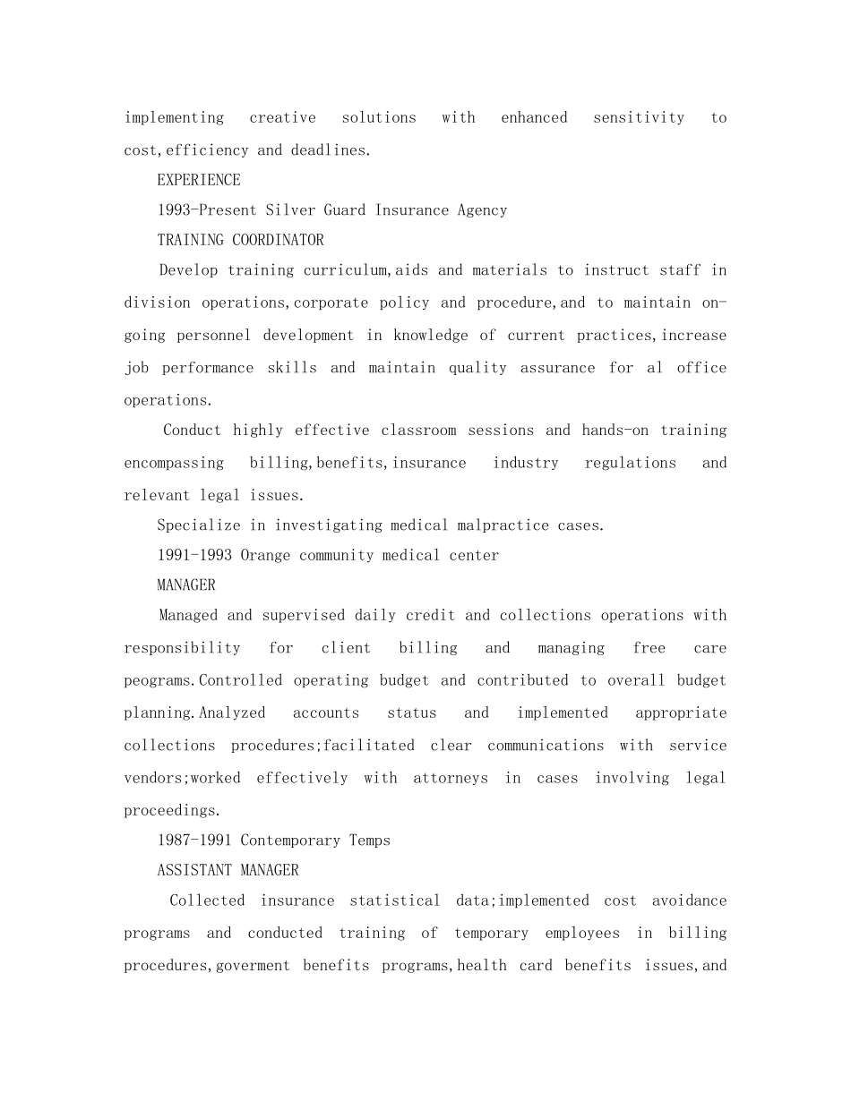 我的英文个人求职简历模板范文 _第3页