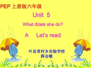 Unit5-Let's-r