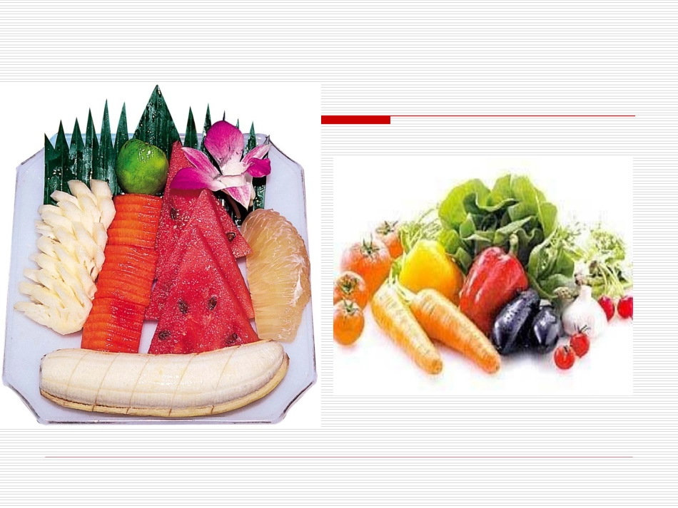 小班健康活动《我会配餐》_第3页