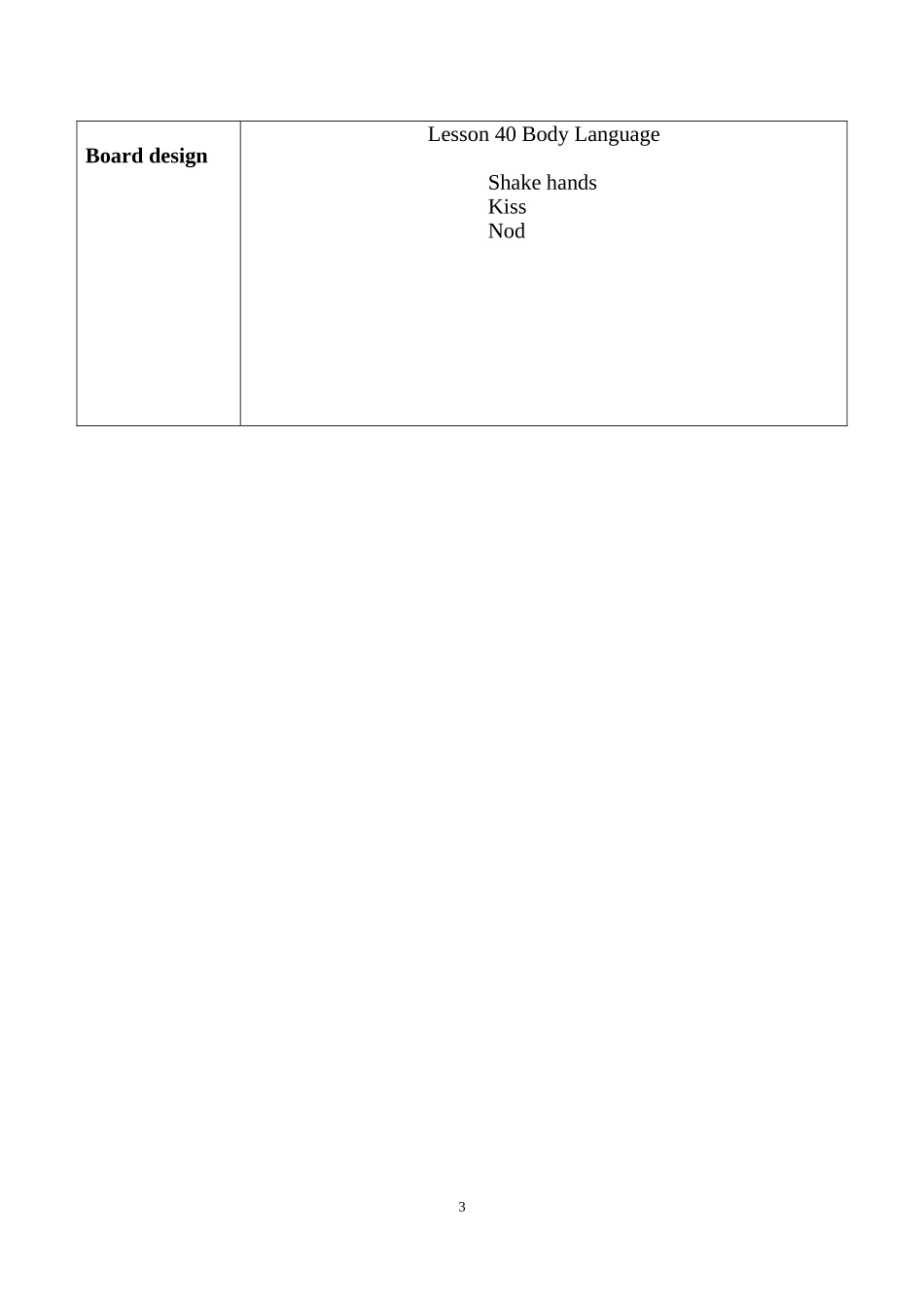 八下第三单元lesson40教学设计_第3页