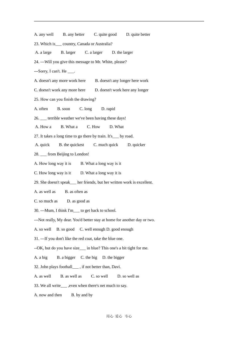 高三英语：Unit1-helping-people-grammar单元测试(牛津上海版3SA)_第3页