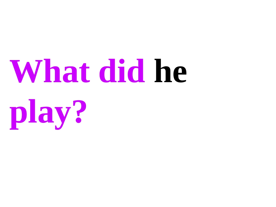 四年级下Dad_played_the_erhu_第2页