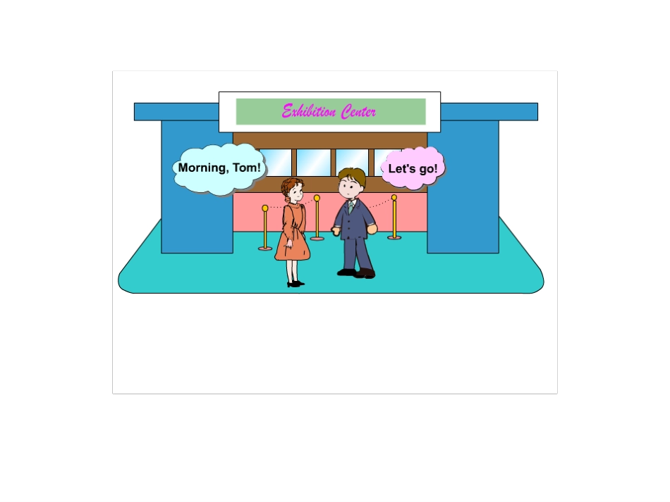 七年级上期4单元课件_第2页