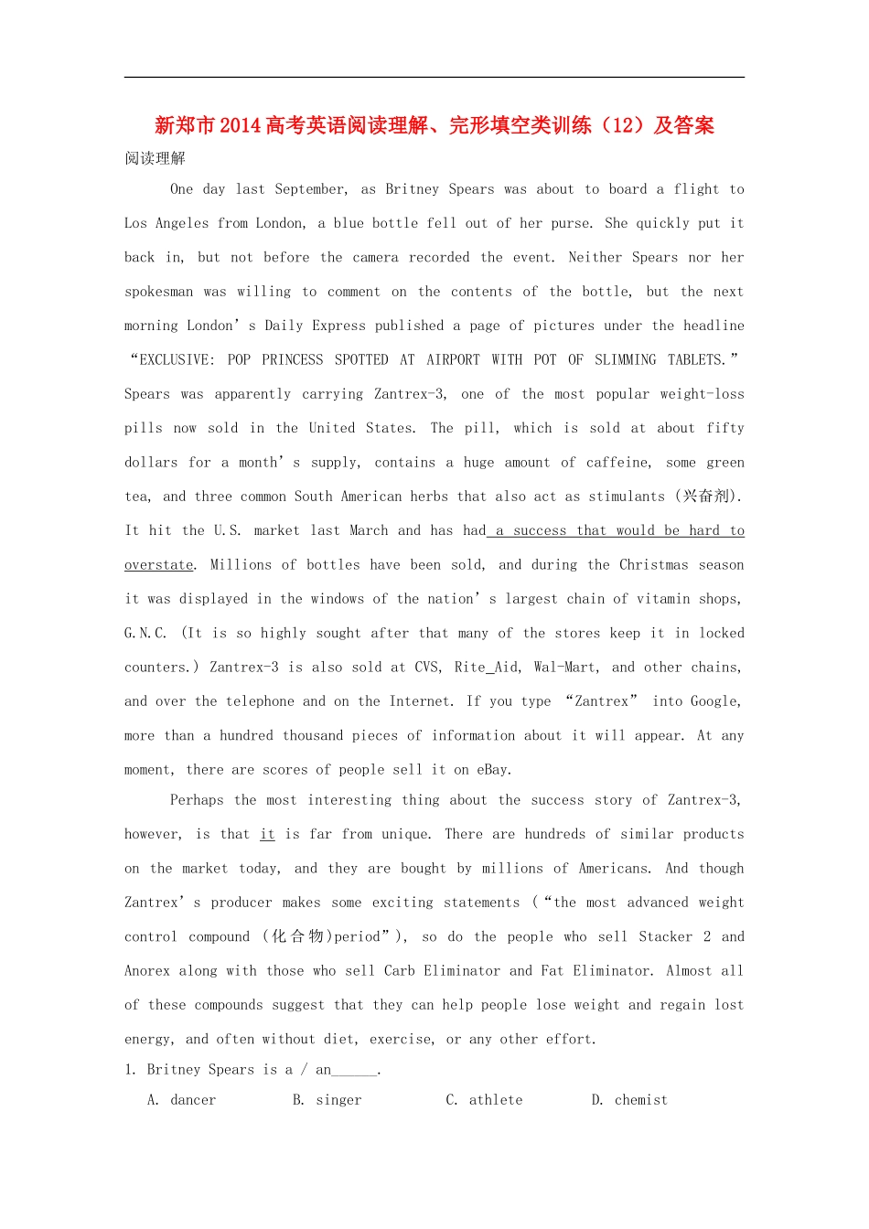河南省新郑市2014高考英语-阅读理解、完形填空类训练(12)_第1页