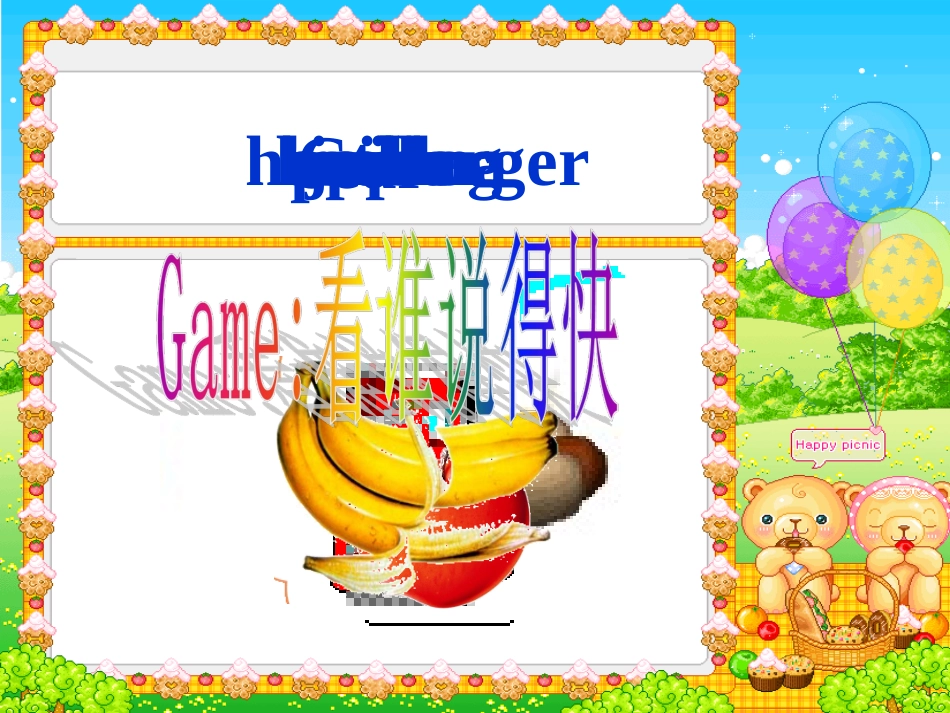 五年级英语上册Unit3公开课课件_第2页