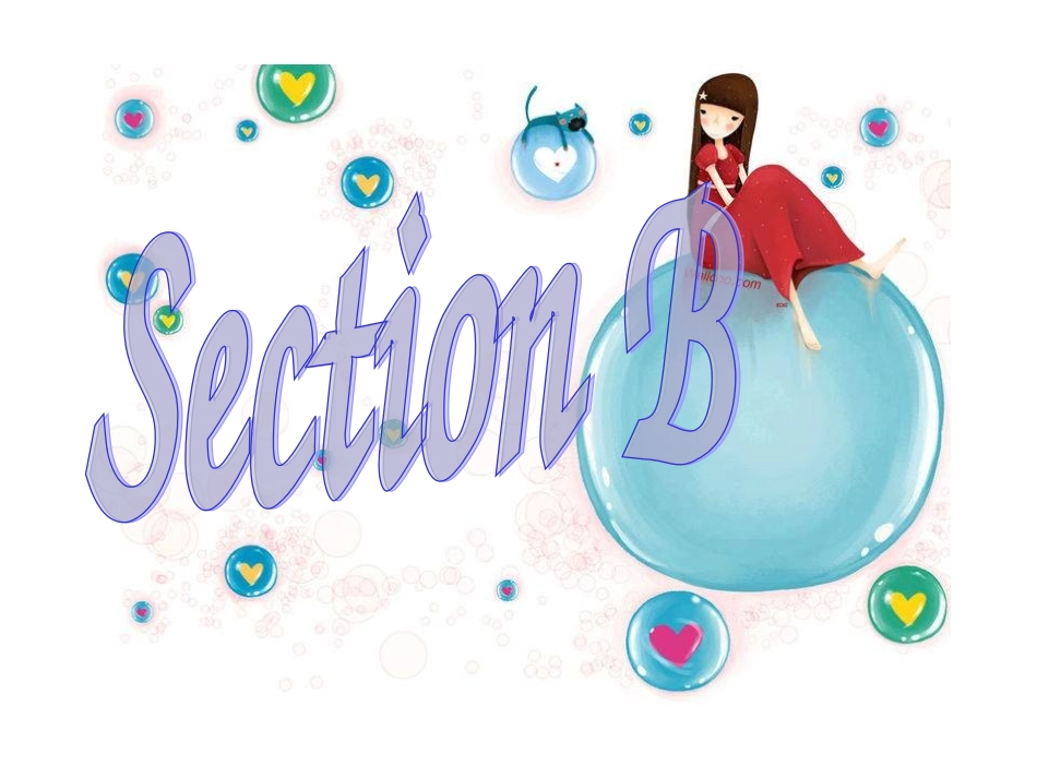 七上U4T2SB2_第2页