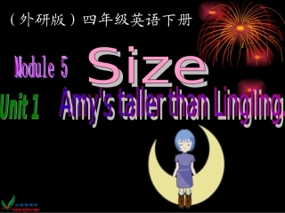 (外研版)四年级英语下册课件-Module-5-Unit-1(4)