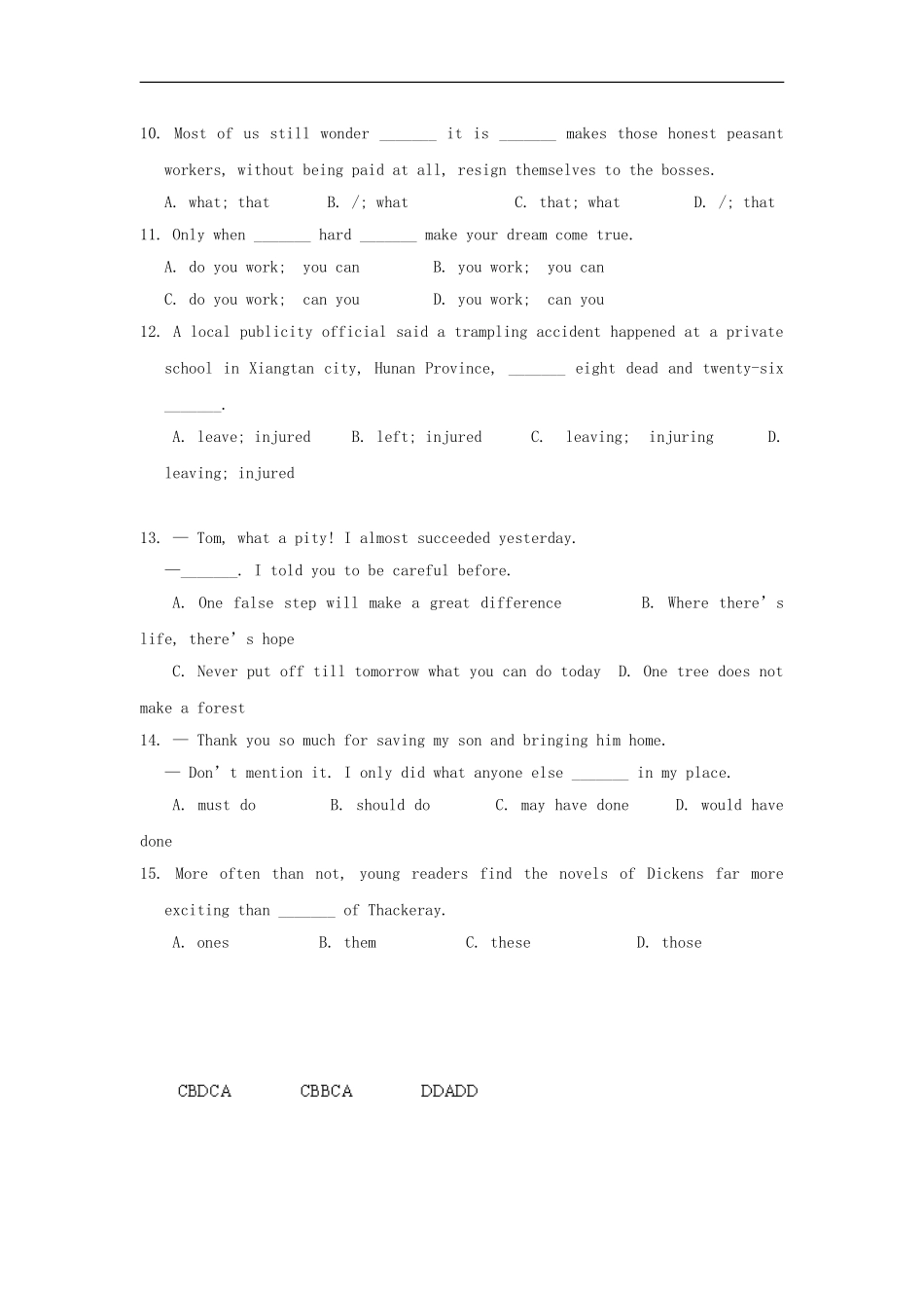 江苏省2012高考英语二轮复习-限时训练专题1-单项选择11_第2页