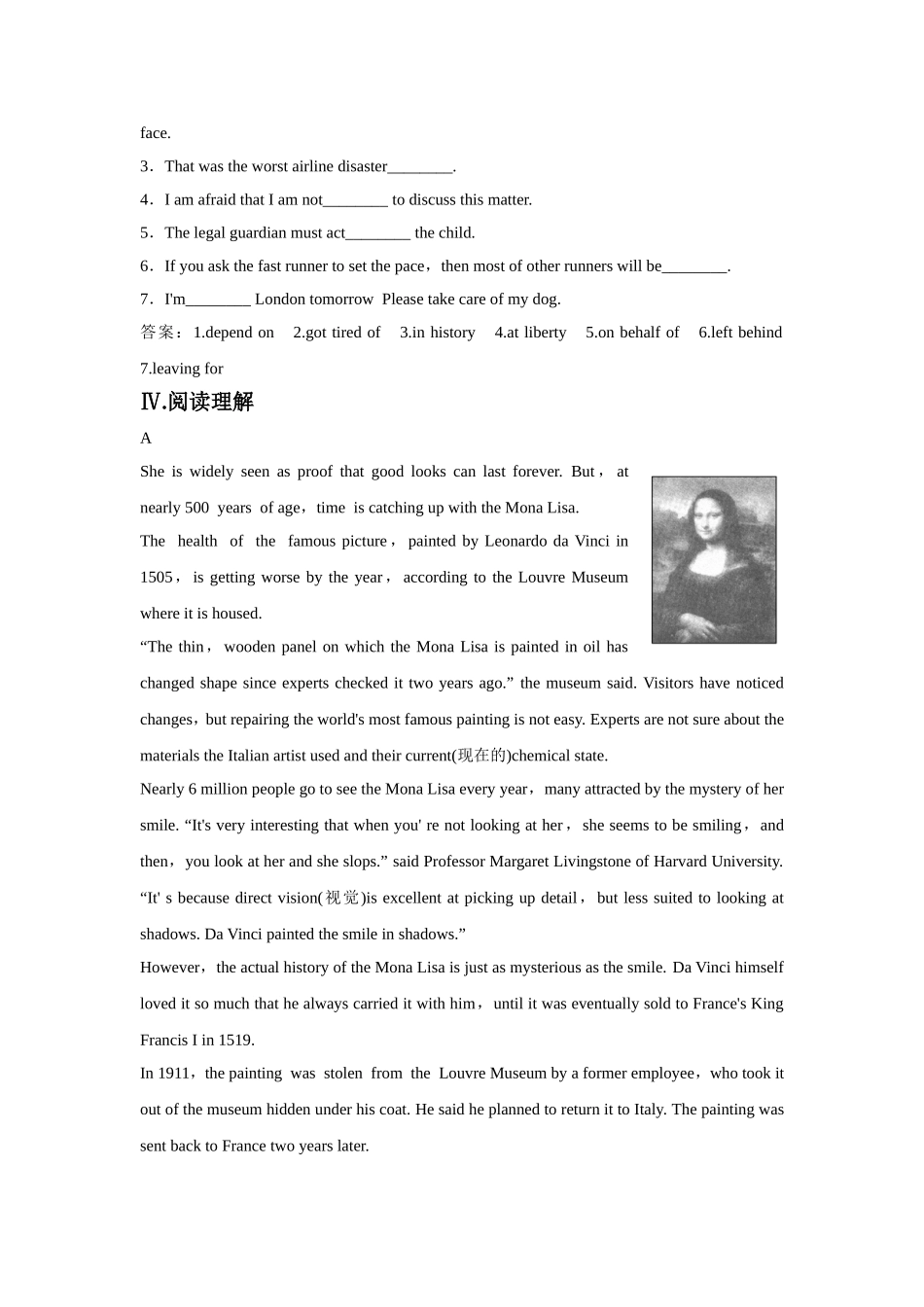 Module-2-第2课时-同步练习_第2页