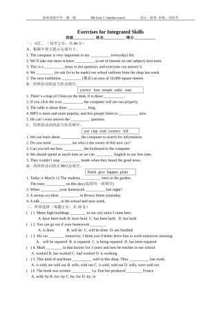 Unit3Integratedskills