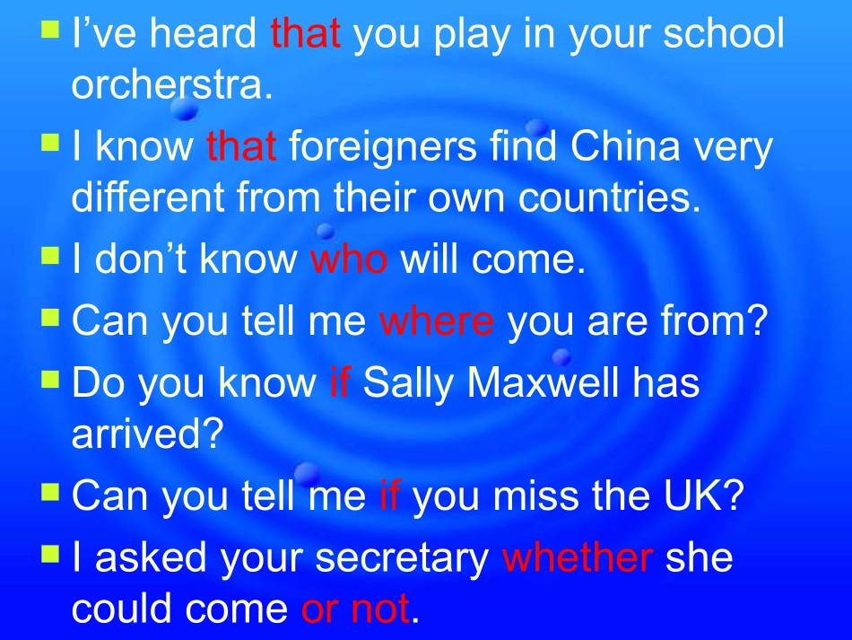 初中英语宾语从句课件_第2页