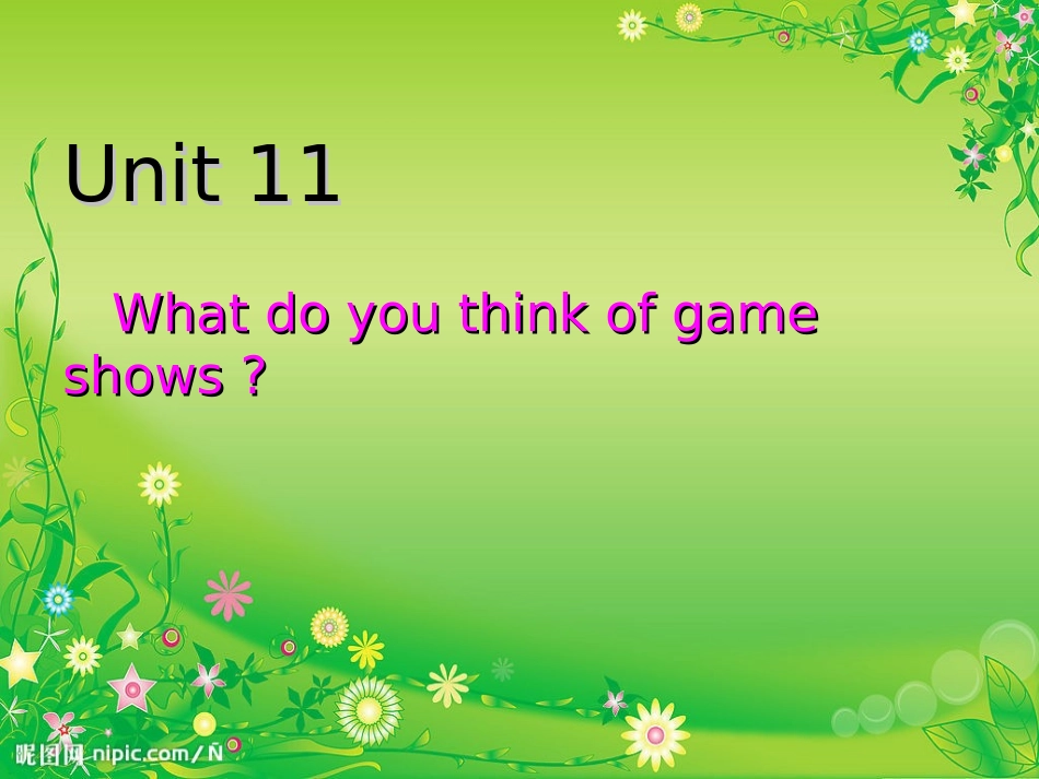 人教版新目标八年级上11单元_第2页