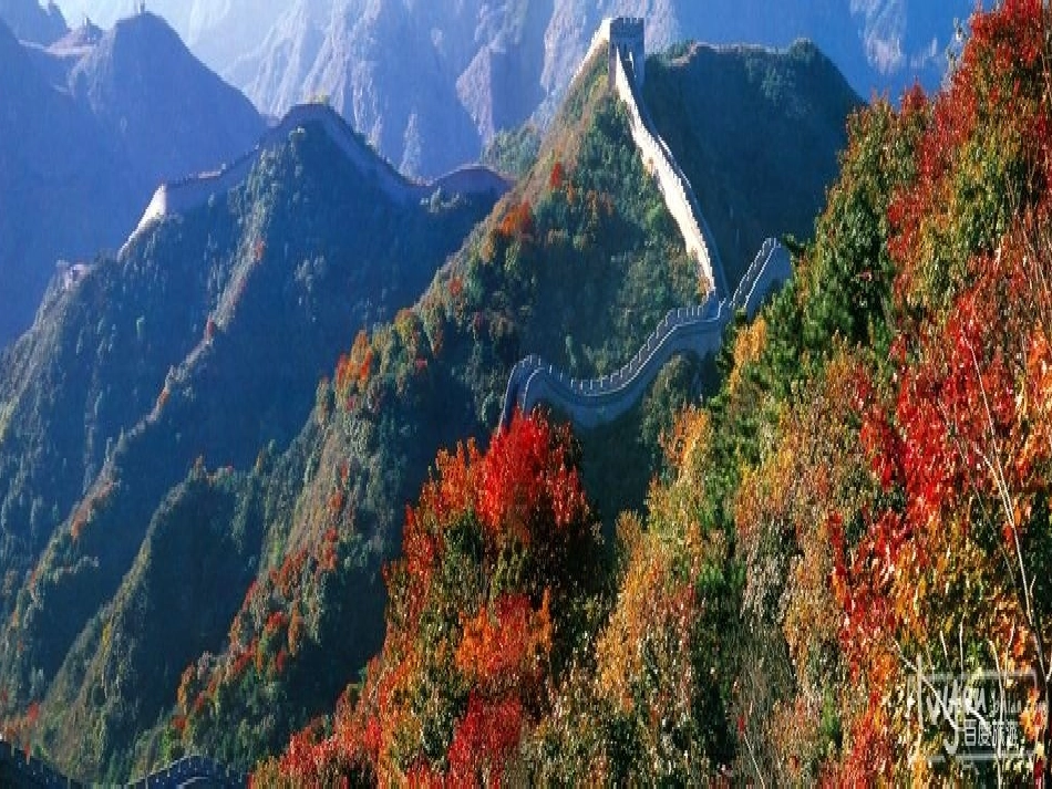 人教版小学语文四年级《长城》_第3页