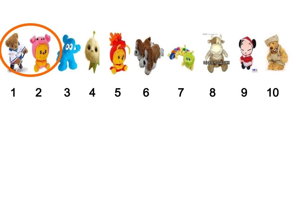 找规律(第一课时)_第1页