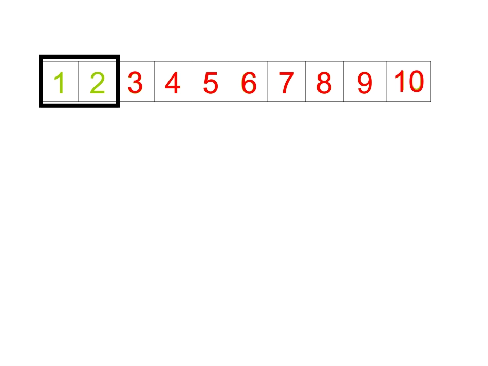 找规律(第一课时)_第3页