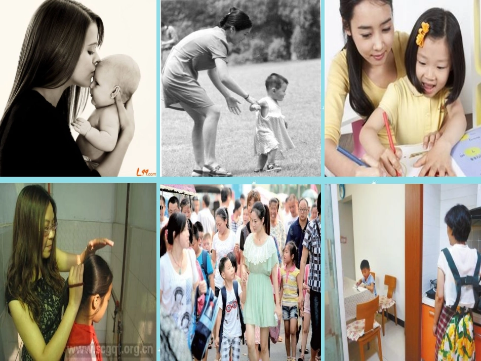 20、母亲的呼唤_第1页