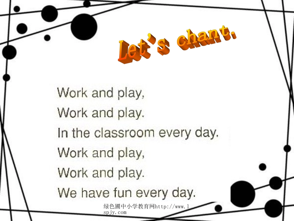 Unit1-My-School第一课时_第2页